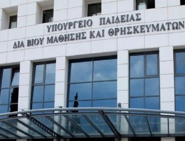 Υπ. Παιδείας: Καμία νέα εγκύκλιος για τη γρίπη δεν εστάλη στα σχολεία